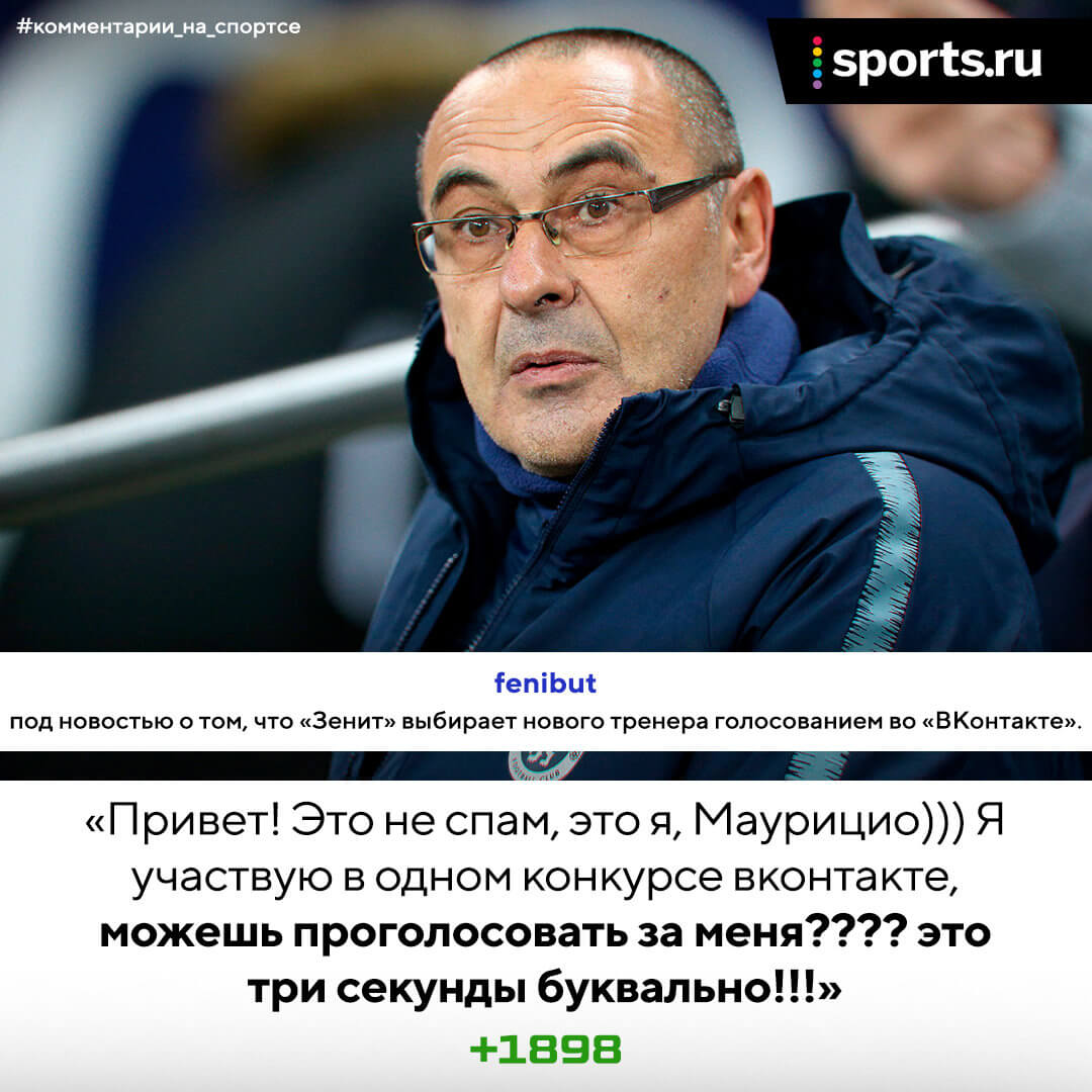 мня порево доминирование пятницу работе посмотрю
