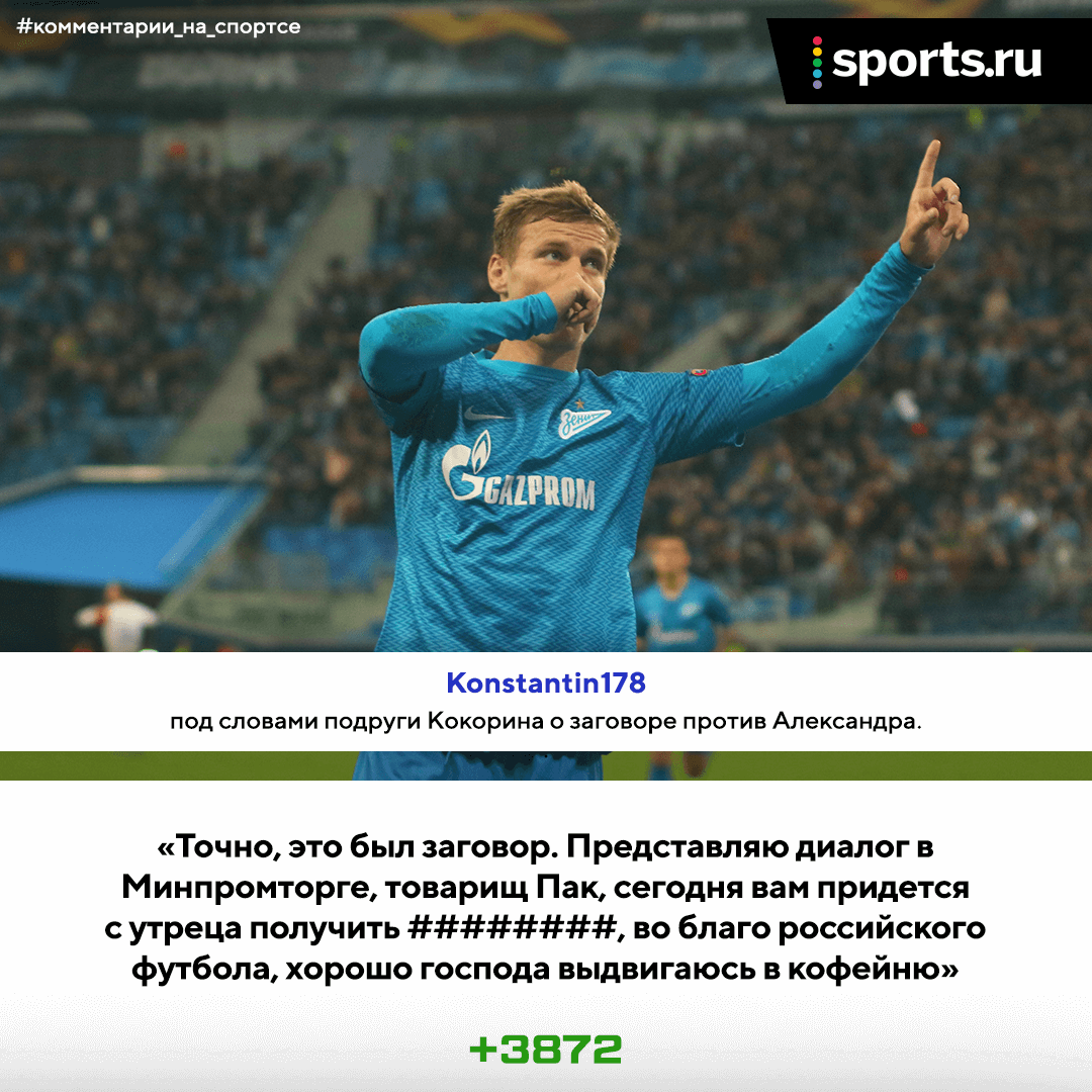 Совместимость Тамилы и Наума картинки Совместимость Тамилы и Наума картинки