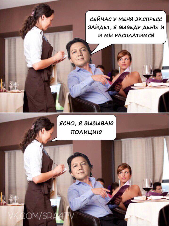 сейчас насчет. сейчас насчет. сейчас насчет. анекдоты про весну смешные. сейчас насчет.