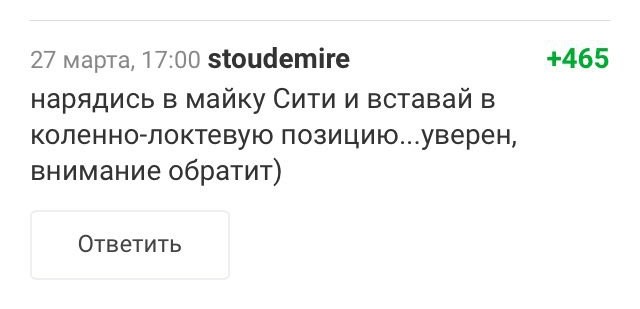 Ставки Ставки