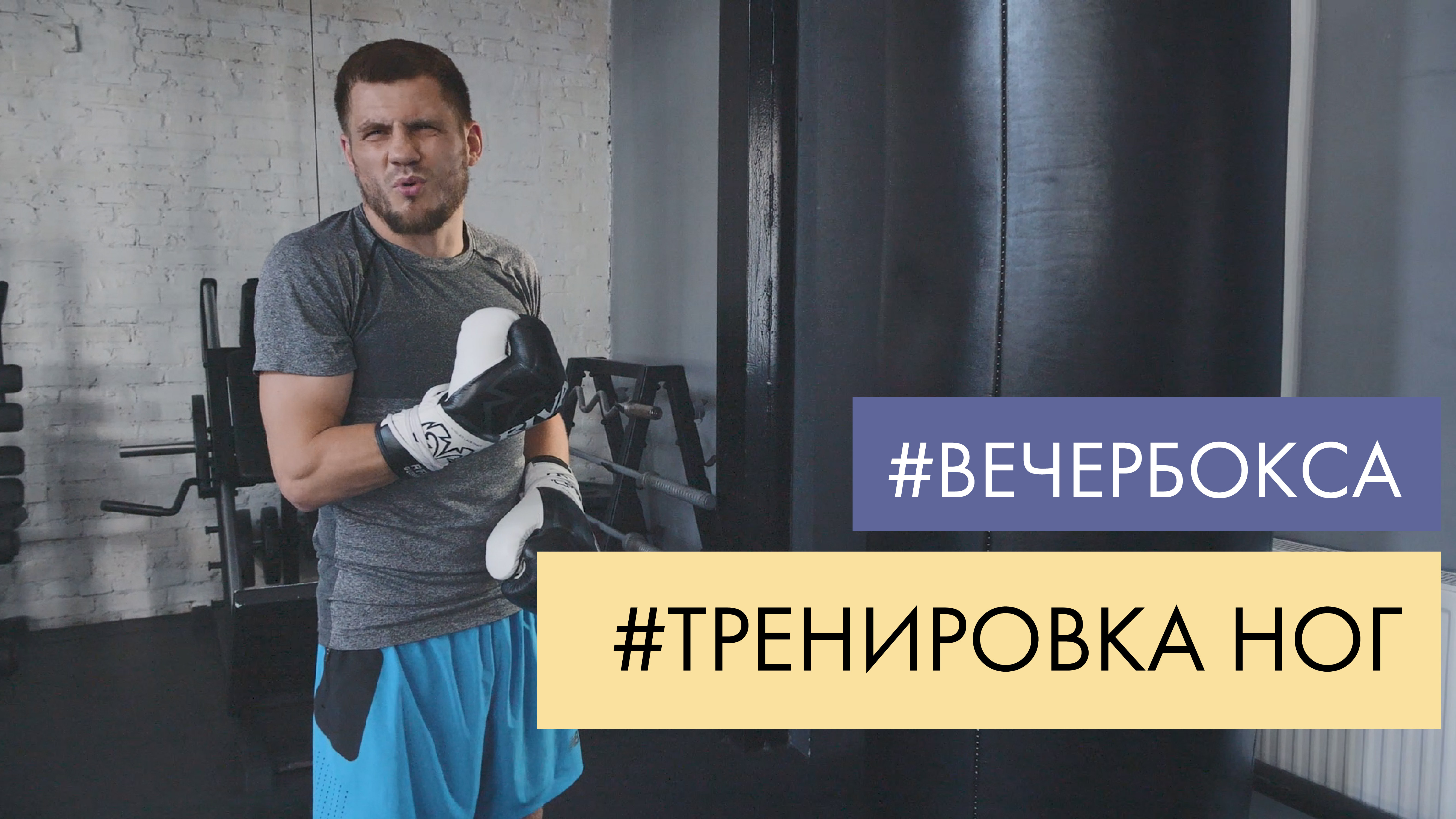 Денис Беринчик, бокс, легкий вес, WBO, Артем Далакян Денис Беринчик, бокс, легкий вес, WBO, Артем Далакян