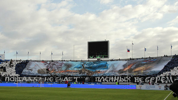 зен1