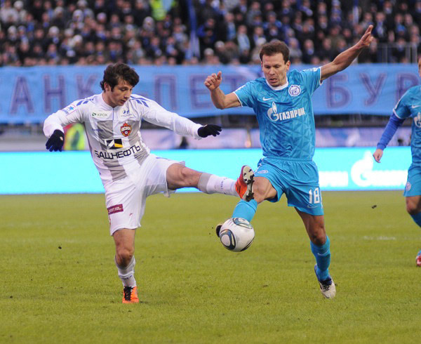 зен8