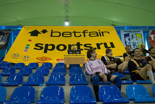 lubitfutboll_23