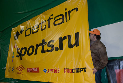 lubitfutboll_28
