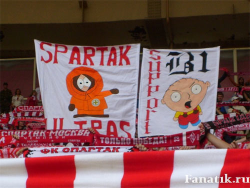 Спартак &#150; Спартак Нч &#150; 2:2 (0:2)