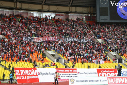 Спартак &#150; Спартак Нч &#150; 2:2 (0:2)