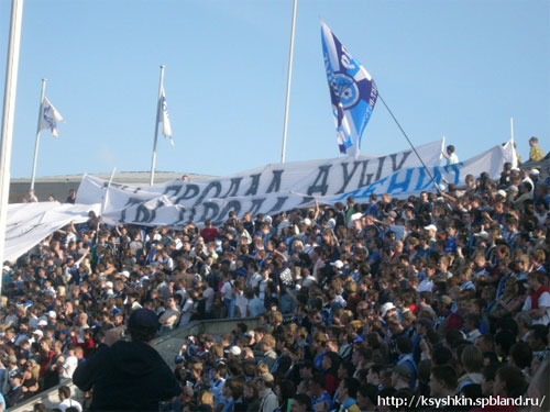 Зенит &#150; Локомотив &#150; 1:1 (0:1)