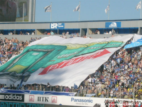 Зенит &#150; Локомотив &#150; 1:1 (0:1)
