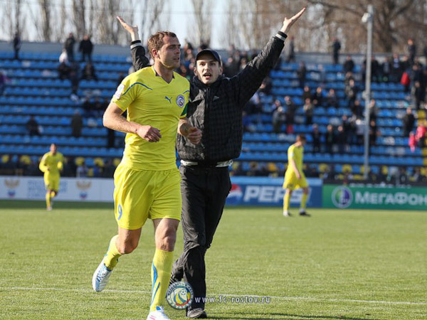бол2