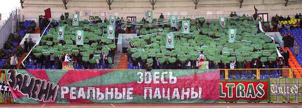 бол8
