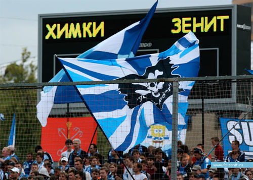 Химки &#150; Зенит &#150; 2:2 (0:1)