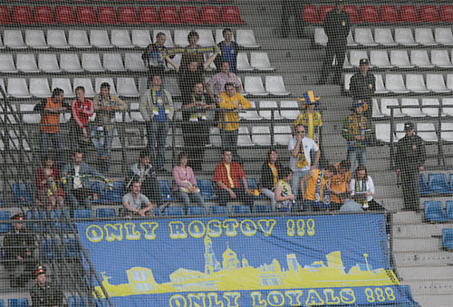 Сатурн &#150; Ростов &#150; 1:0 (1:0)