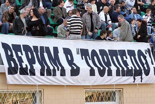 torpedo_11