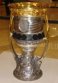 Gagarin Cup, Gagarin Cup