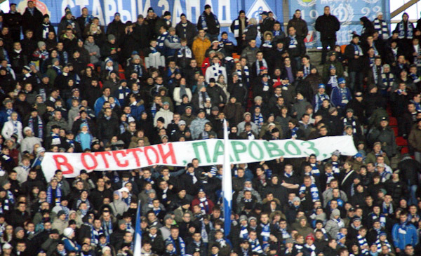бол2