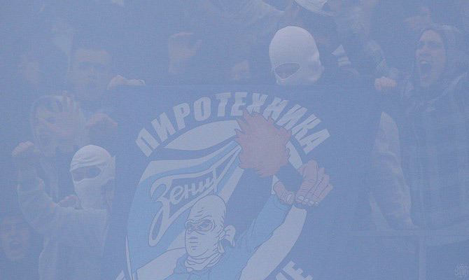 бол7