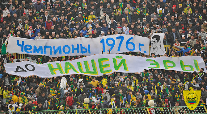 бол11