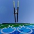 Австрийским лыжникам запретили участвовать в Олимпиаде-2022 без прививки от ковида