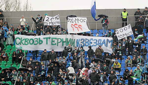бол11