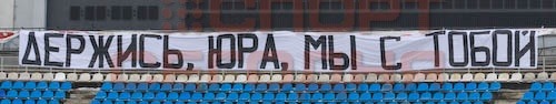 ЦСКА &ndash; Химки &ndash; 0:0 (0:0)
