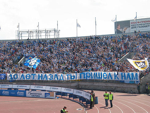 Зенит &#150; Амкар &#150; 0:0 