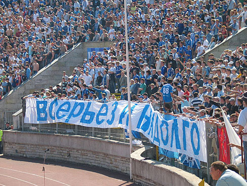 Зенит &#150; Амкар &#150; 0:0 