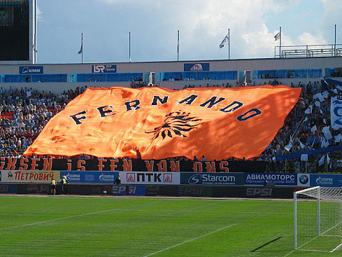 Зенит &#150; Амкар &#150; 0:0 