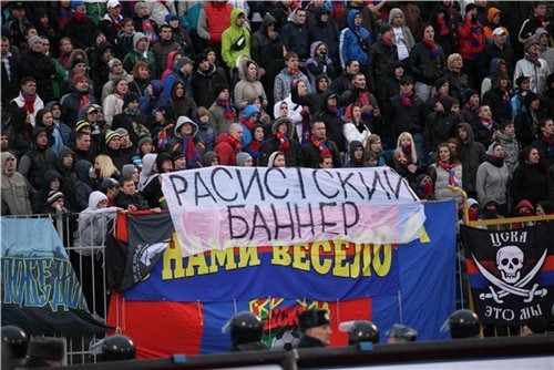 бол4+
