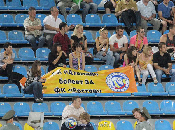 болельщики_17