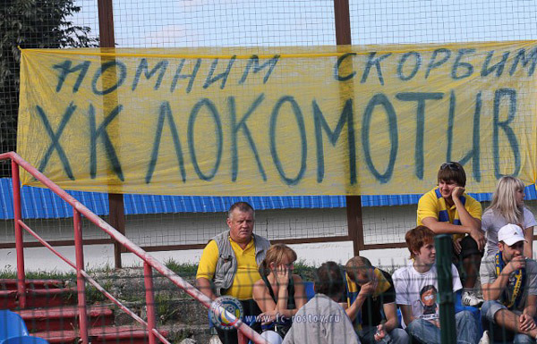 бол9