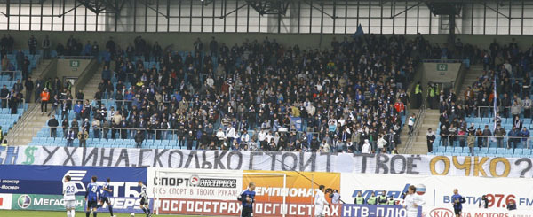 бол4