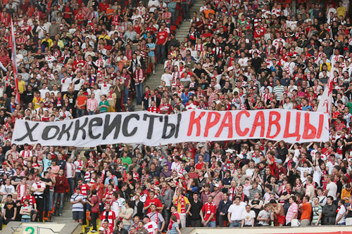 бол12
