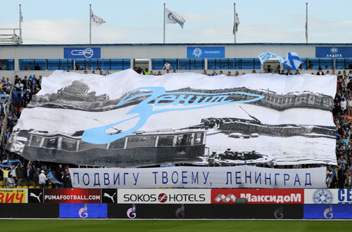бол13