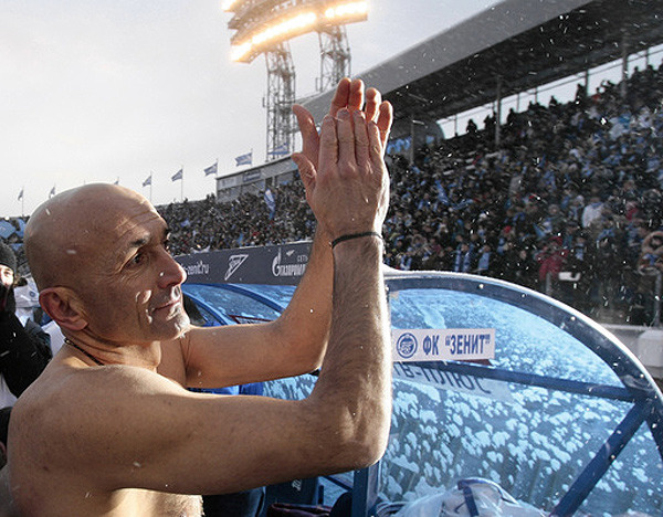 рфпл_зима_12