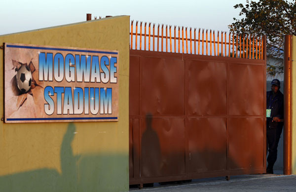 южная африка_10