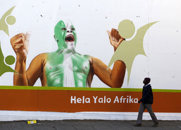 южная африка_26