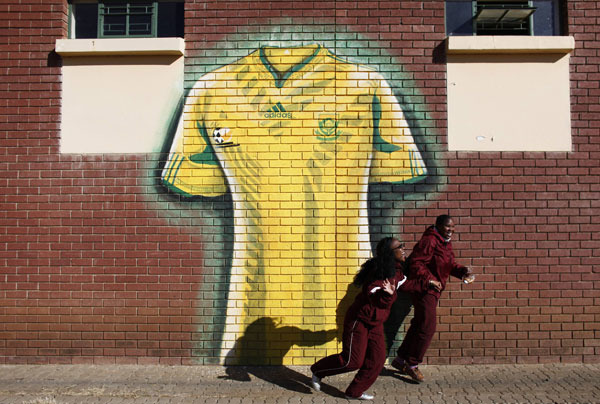 южная африка_27