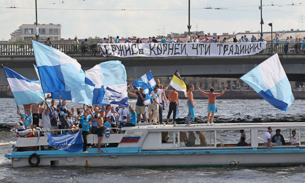вол5
