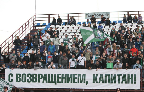 бол11