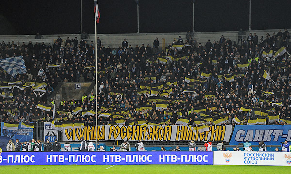 бол8