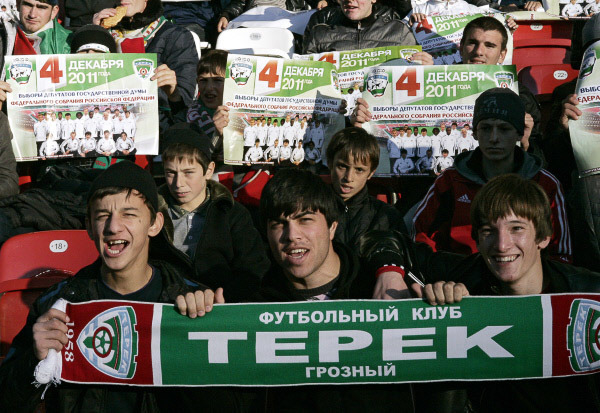 бол10