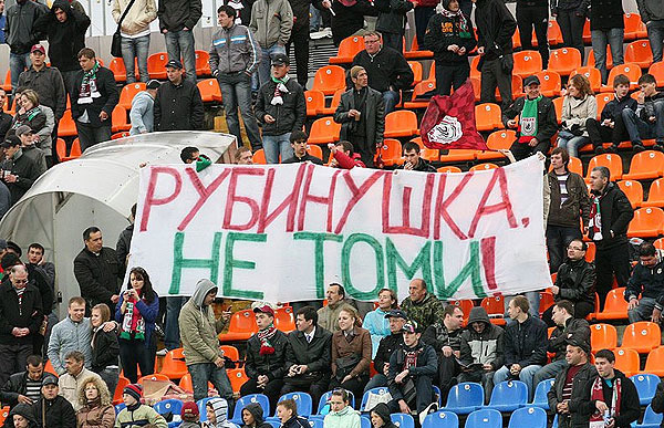 боление_08