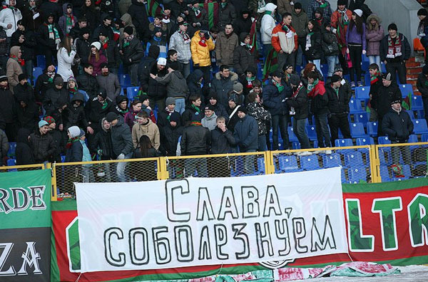 боление_10