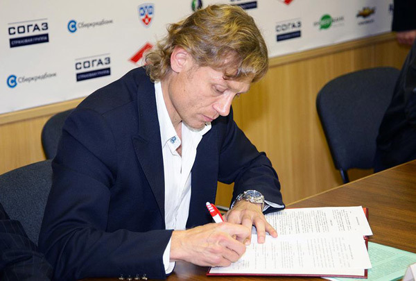 карпин-лук_16