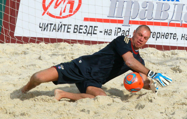 пляж1