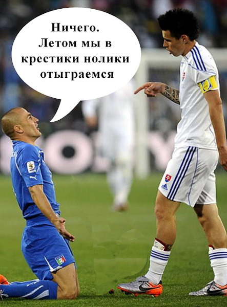ж3