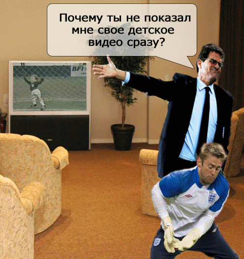 ж8+