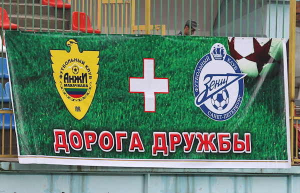 бол9