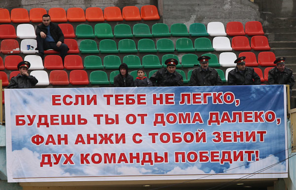 бол10